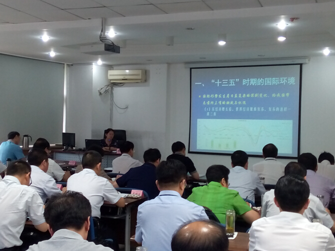 清華大學淮安市科學跨越發展能力提升研修班課堂現場