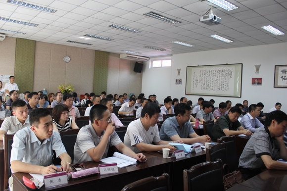 清華大學第14期民營企業家高級研修班文化產業專題班