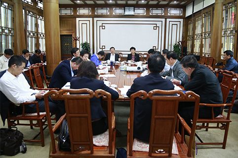 清華大學校領導班子舉行“三嚴三實”專題教育集中學習
