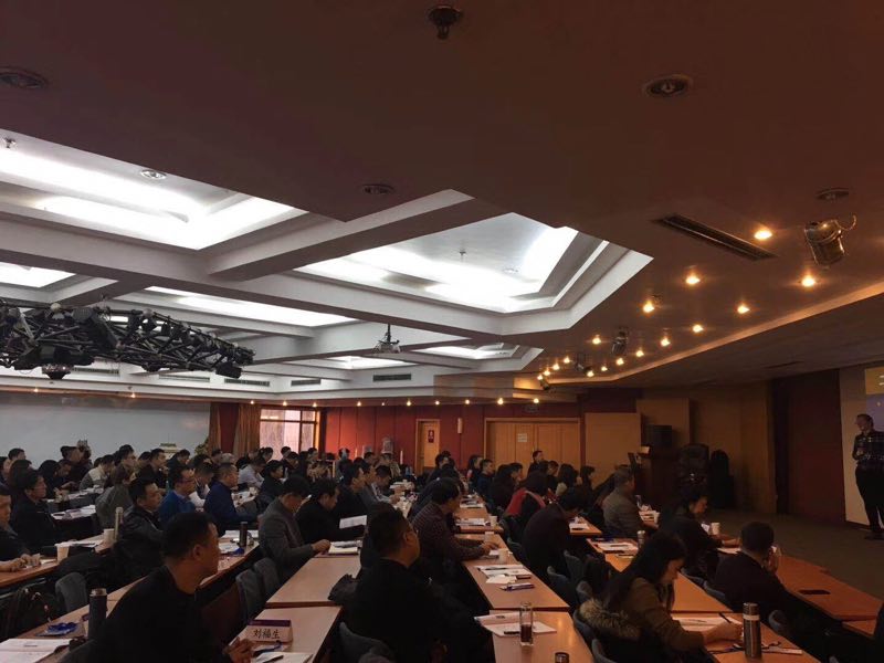 清華大學(xué)地產(chǎn)總裁班2017年11月24日課堂照片